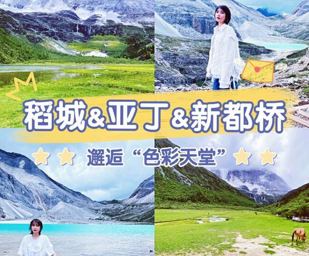 悲伤的天堂游戏攻略大全：隐藏剧情与结局解锁
