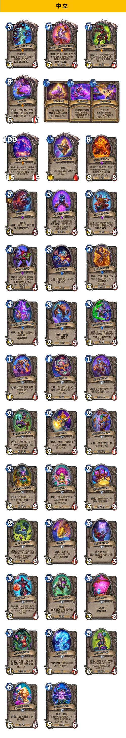 水管工传说版本大全：哪个版本最好玩？