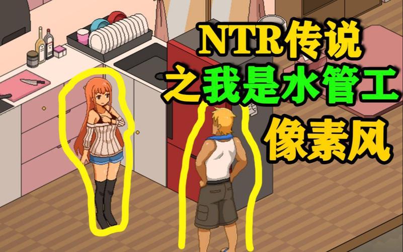 水管工传说版本大全：哪个版本最好玩？