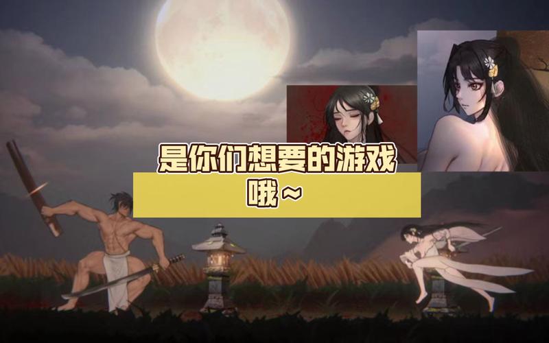 超燃玉莲之剑游戏介绍：乱世江湖，一剑平天下！