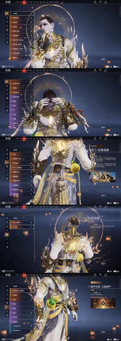 超燃玉莲之剑游戏介绍：乱世江湖，一剑平天下！