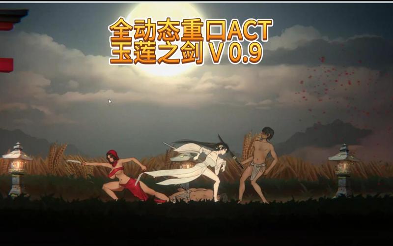 超燃玉莲之剑游戏介绍：乱世江湖，一剑平天下！