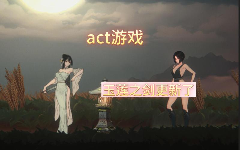 超燃玉莲之剑游戏介绍：乱世江湖，一剑平天下！