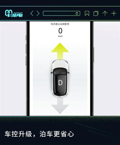 H软件学院最新版本详解，功能提升大揭秘