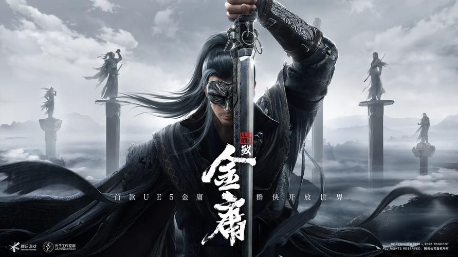 遗产逆袭杨过游戏：开局百亿遗产，逆袭武侠世界