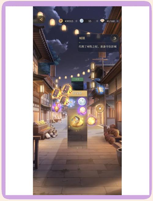 遗产逆袭杨过游戏：开局百亿遗产，逆袭武侠世界