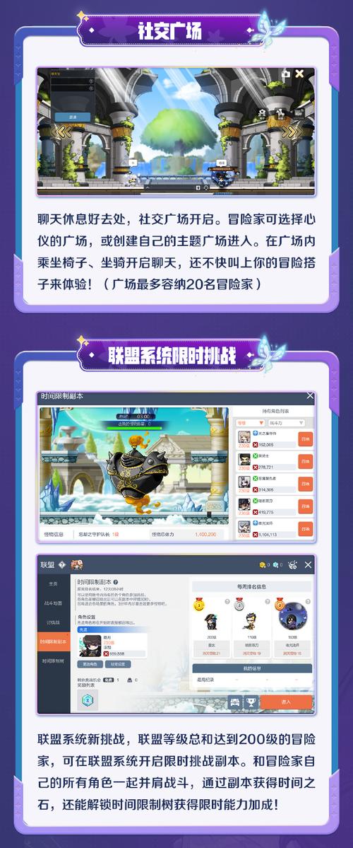 火爆来袭！灵岛传说游戏下载，体验不一样的游戏乐趣