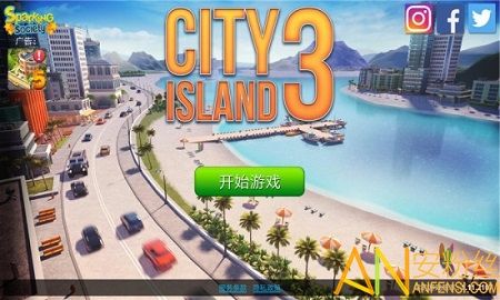 想玩城市恶魔重启？教你快速安全下载游戏