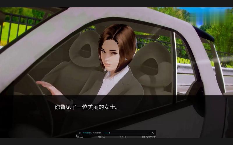 二次元老婆学院更新地址在哪？最新版本下载方法详解