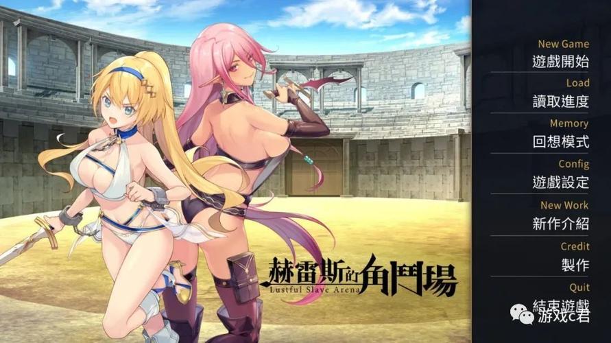 股市之狼绅士游戏：Steam上架，火爆来袭！
