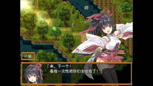 股市之狼绅士游戏：Steam上架，火爆来袭！