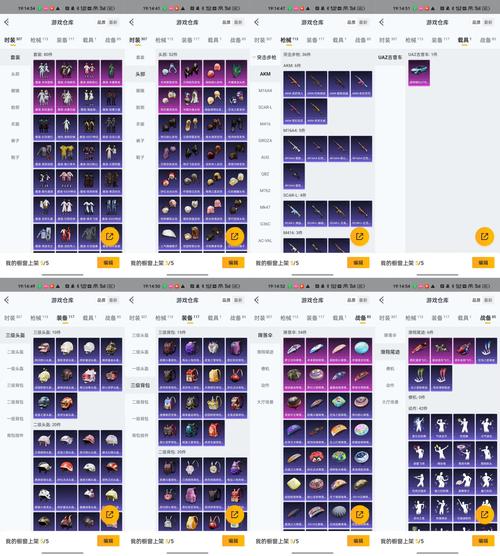 枪灵少女更新地址一览：教你轻松更新游戏版本