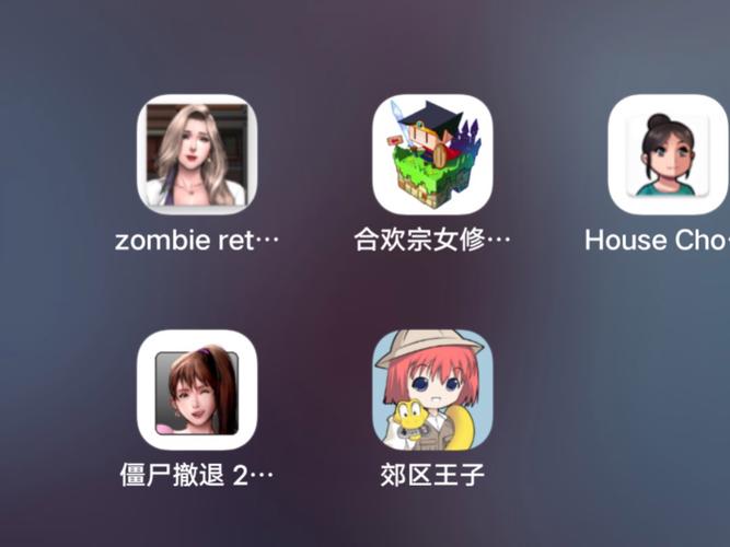 僵尸生活1最新版更新地址，PC手机都能玩！