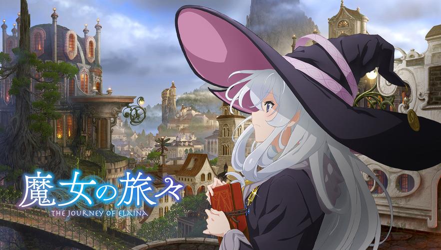花之魔女游戏介绍：成为花之魔女，开启奇幻之旅！