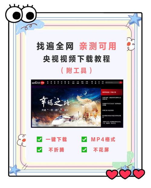 都市媚影在哪下载？简单几步教你快速下载完整版