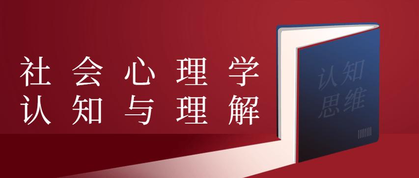 百度网盘下载逆向心理学：PC安卓双端资源获取