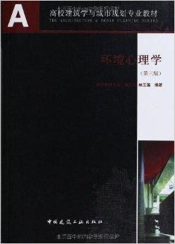 百度网盘下载逆向心理学：PC安卓双端资源获取