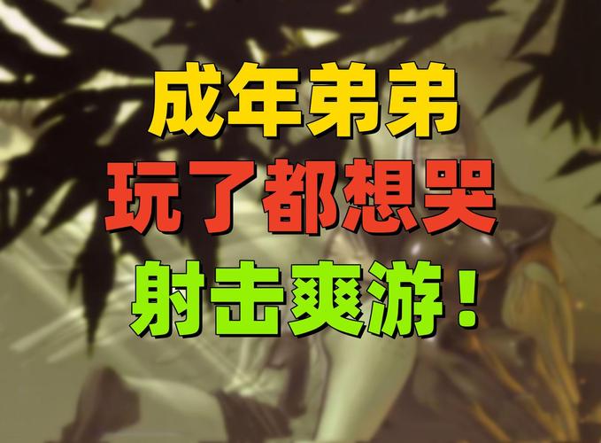 兔耳战姬更新地址大全，告别寻找下载的烦恼！