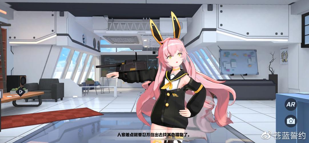 兔耳战姬更新地址大全，告别寻找下载的烦恼！