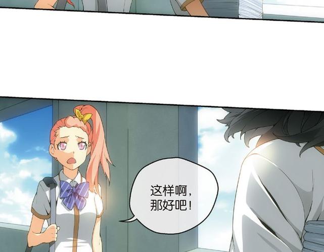 血族少女最新章节更新地址，追更必备！