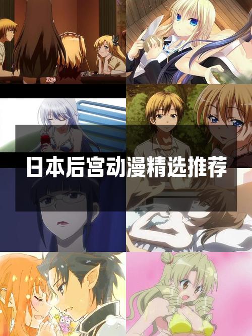 想看都市美艳后宫？更新地址都在这里！
