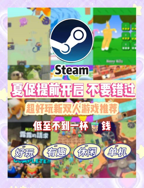 急需下载居民游戏？靠谱下载渠道推荐