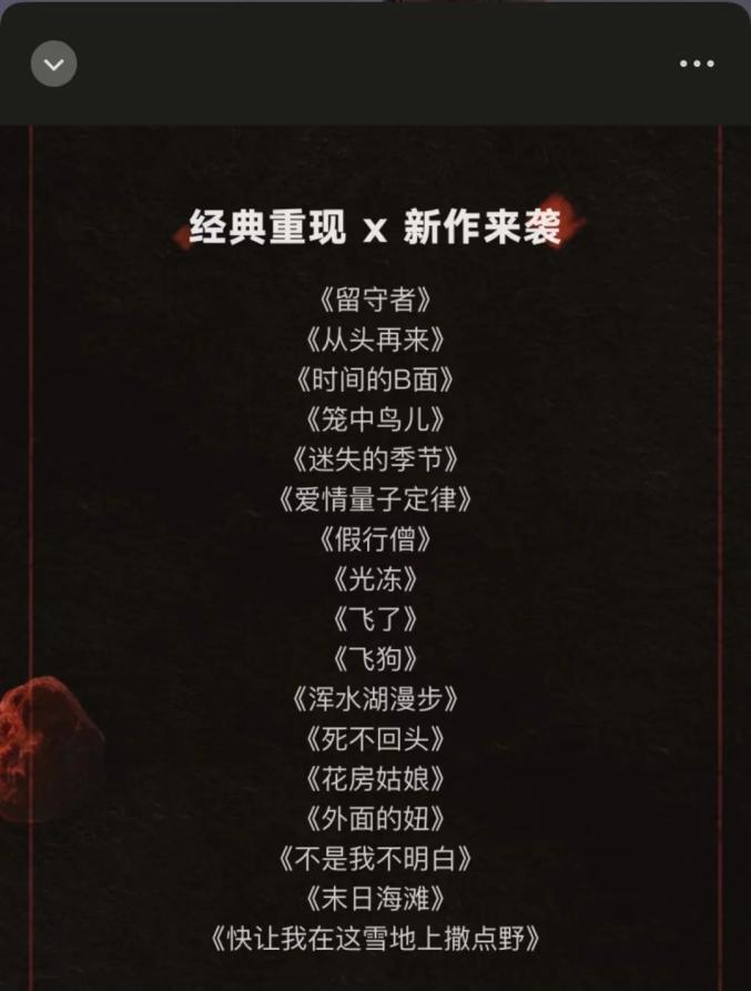 迷失的季节手游下载地址：安全可靠的下载途径