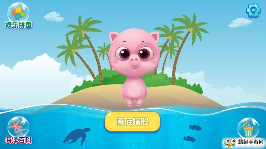 迷失的季节手游下载地址：安全可靠的下载途径