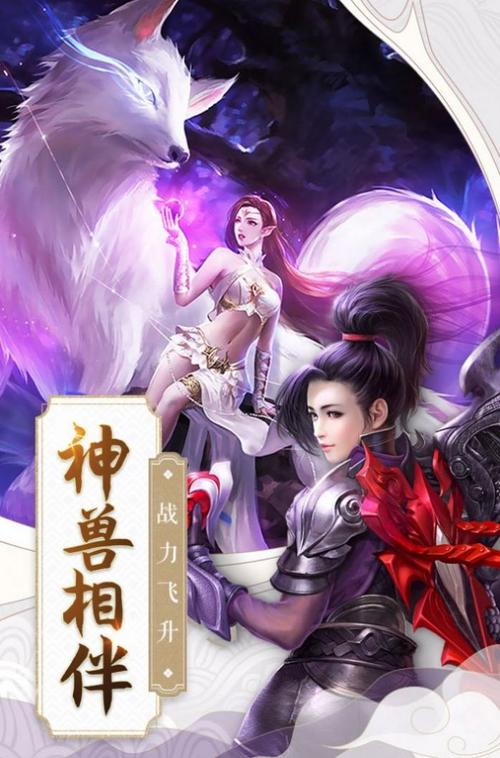 迷失的季节手游下载地址：安全可靠的下载途径