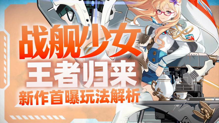 还在玩旧版万事屋？快来更新体验最新版本吧！