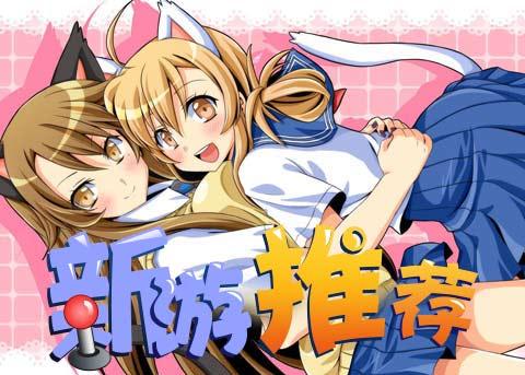 还在玩旧版万事屋？快来更新体验最新版本吧！