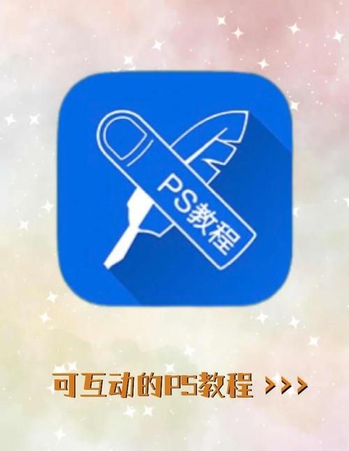 幻灵触手下载教程：小白也能轻松上手