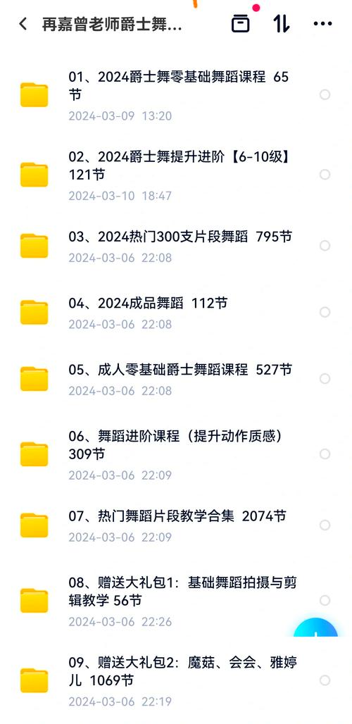 幻灵触手下载教程：小白也能轻松上手