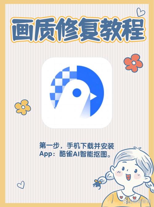 幻灵触手下载教程：小白也能轻松上手