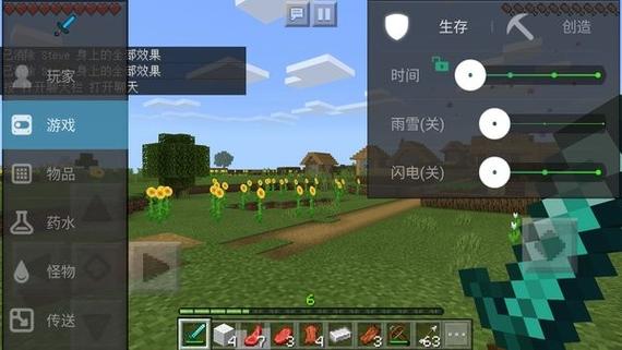 MT管理器玩绅士游戏：修改属性，解锁更多内容