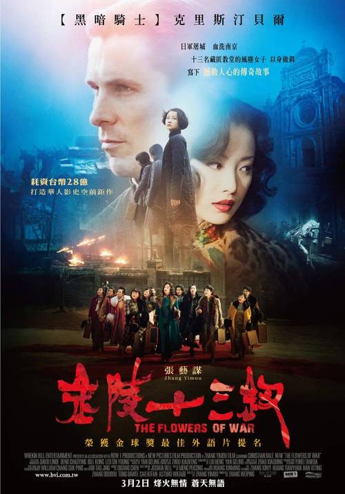 腐败小镇：精彩游戏剧情介绍，带你走进腐败世界