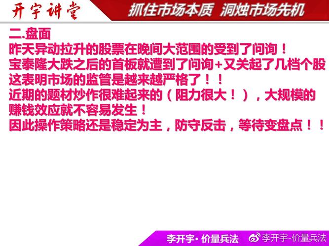反弹人生更新地址在哪？快速下载方法分享！