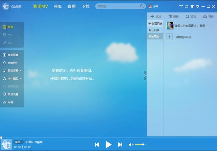 反弹人生更新地址在哪？快速下载方法分享！