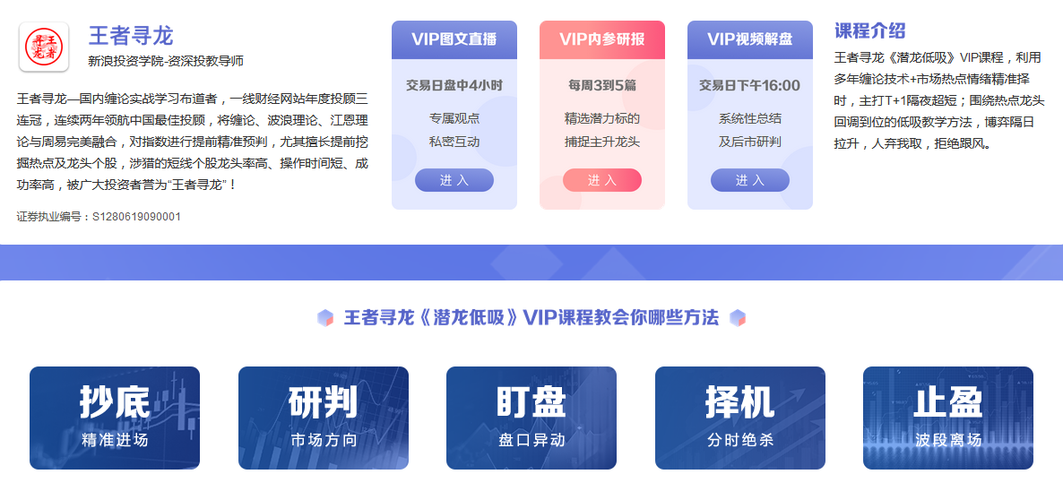 反弹人生更新地址在哪？快速下载方法分享！