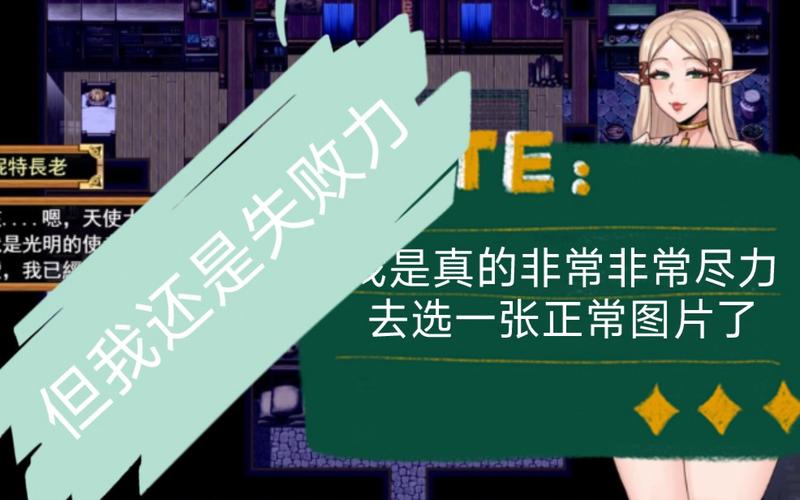 欲望之尾游戏介绍：这款游戏到底有多好玩？