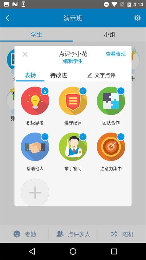 郊区王子下载地址大全：PC版安卓版都有