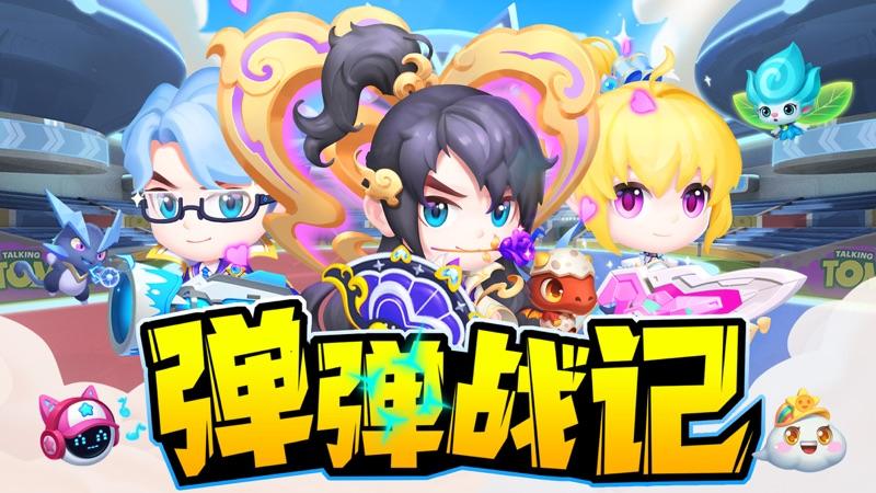 Coser3最新版本游戏攻略：轻松上手玩转游戏