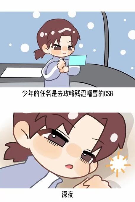 禁忌的秘密游戏攻略：深度解析与剧情解读