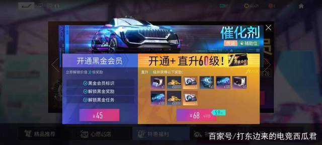 如何下载为了女王？简单几步教你玩转游戏