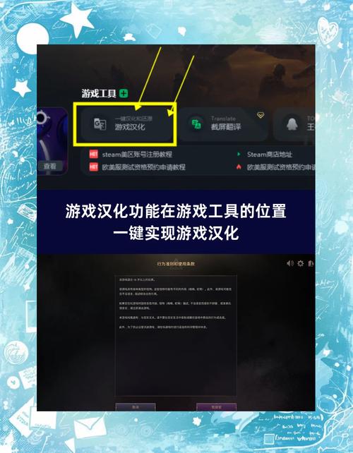 如何下载为了女王？简单几步教你玩转游戏