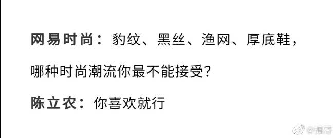 玩转渔网亡灵绅士游戏：玩家必看技巧分享
