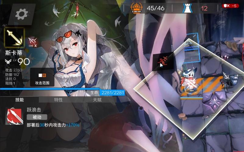 腐化之心如何下载？完整版下载地址及教程
