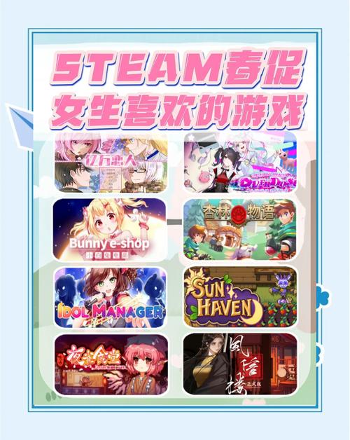 超级淘气女孩2最新版本下载攻略，玩转游戏不再迷茫！