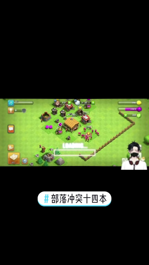 战争部落学院：各个版本剧情及CG对比分析
