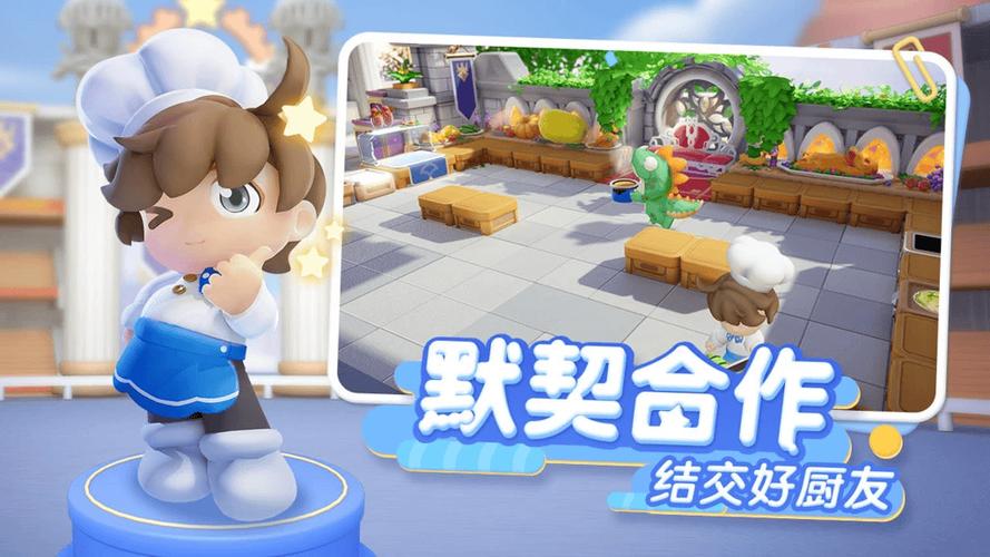 如何下载35岁魔术师游戏？简单步骤轻松上手